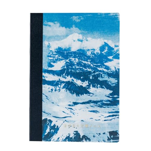ほぼ日 Hobonichi Techo Accessories Naoki Ishikawa: Hobonichi Graph Notebook (A5) - Denali in the Midnight Sun #1 von ほぼ日