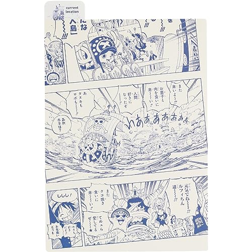 Hobonichi Techo Accessories ONE PIECE magazine: Hobonichi Pencil Board for A5 Size (Memories - Fish-Man Island) von ほぼ日