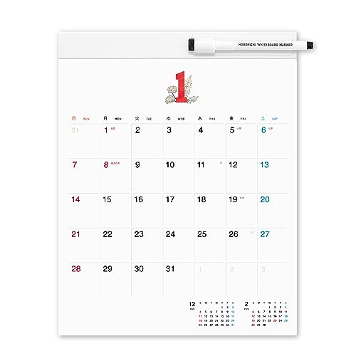 Hobonichi Whiteboard Calendar 2024 Medium Size -Dry Erase, Schedule Planner, Set of 12 Months Sheet with Market and Eraser von ほぼ日