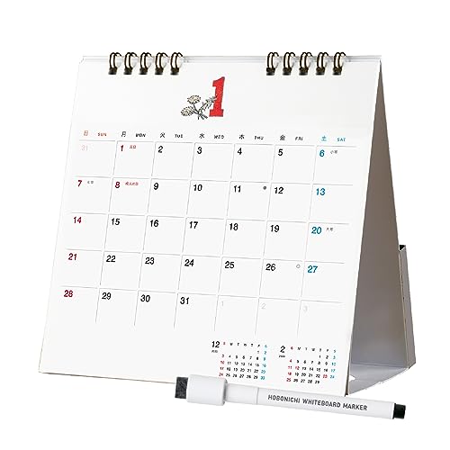 Hobonichi Whiteboard Calendar 2024 With Pocket - Desktop -Dry Erase, Schedule Planner, Set of 12 Months Sheet with Market and Eraser von ほぼ日