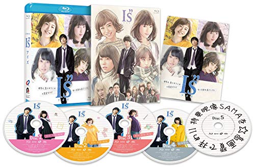 I"s アイズ [Blu-ray] von ポニーキャニオン