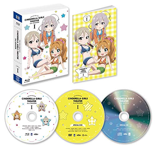Idol Master Cinderella Girls Theater 3rd Season Harry Potter And The Chamber Of Secrets [Blu-ray] von フロンティアワークス