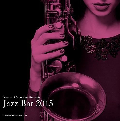 Jazz Bar 2015 von Crimson