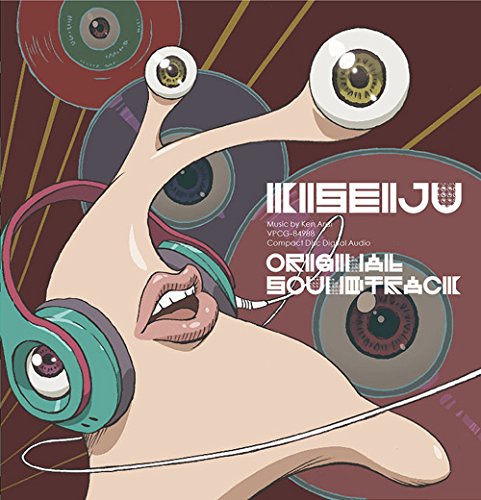 Kiseiju Sei No Kakuritsu Origi Kiseiju Sei No Kakuritsu Origi von バップ