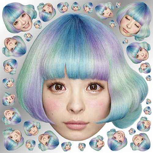 Kpp Best [3cd/Dvd Special] von ワーナーミュージック・ジャパン
