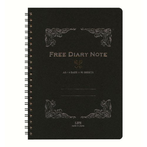 ライフ Life Notizbuch Gratis Tagebuch A5 schwarz D1529 von ライフ
