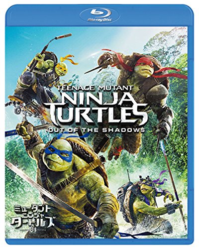 Mutant Ninja Turtles: Shadows (Shadows) [Blu-ray] von パラマウント