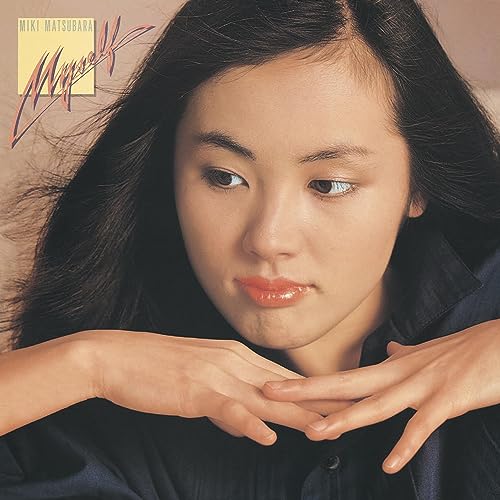 Myself [Vinyl LP] von ポニーキャニオン