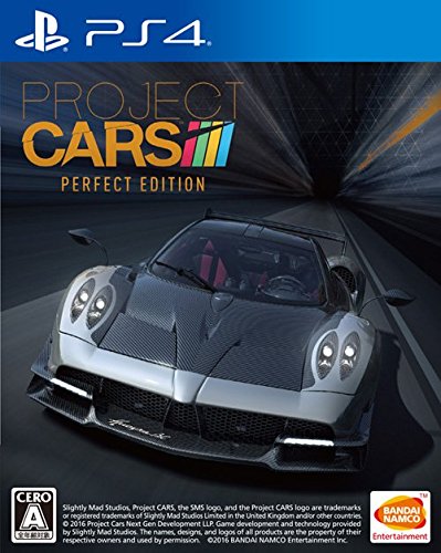 PROJECT CARS PERFECT EDITION PROJECT CARS PERFECT EDITION von バンダイナムコエンターテインメント