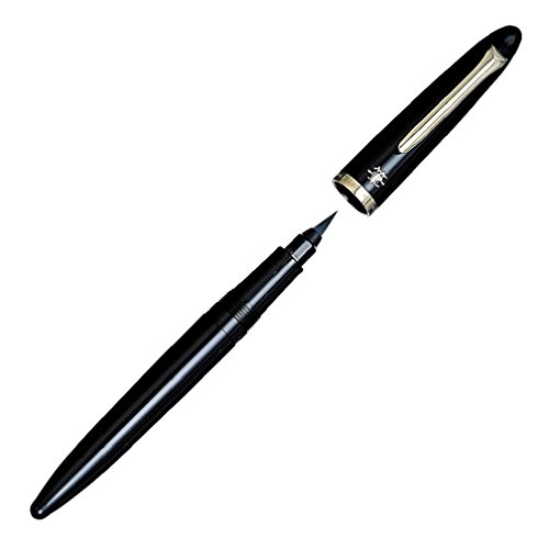 Sailor Profit Brush Pen Sailor Profit Brush Pen von セーラー万年筆