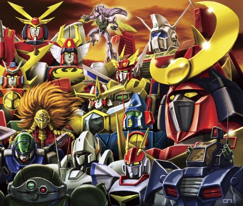 Sunrise Robot Anime Taikan [3c Sunrise Robot Anime Taikan [3c von King Records