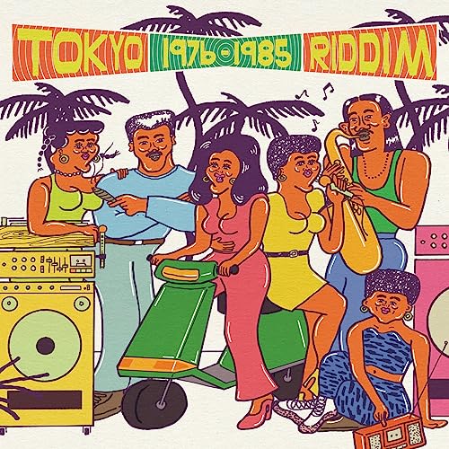Tokyo Riddim 1976-1985 (Various Artists) [Vinyl LP] von ????????