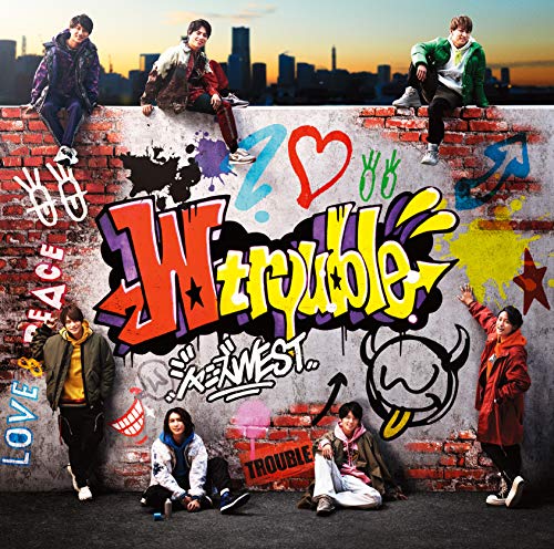 W trouble (初回盤B) (CD+DVD-B) (特典なし) von ジェイストーム
