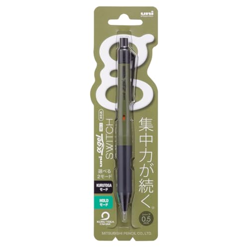 uni Alpha-Gel Switch Mechanical Pencil, 0,5 mm, Dark Olive [M5-1009GG 1P.18] von 三菱鉛筆