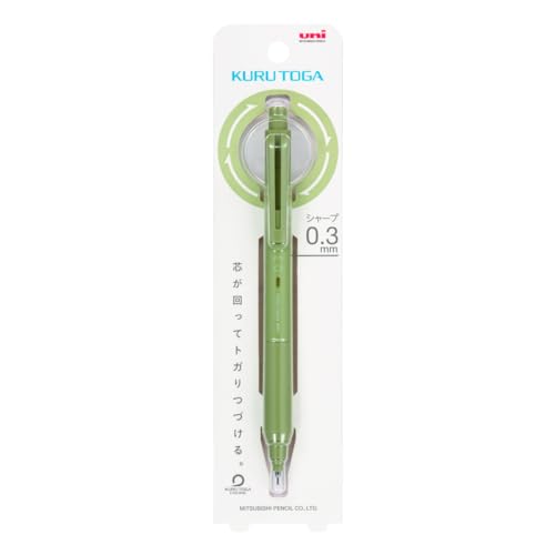 uni Kuru Toga KS Mechanical Pencil • 0.3 mm • Herb Green [M3-KS] von 三菱鉛筆