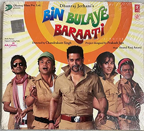 Bin Bulaye Baraati Bollywood CD Sountrack von 0