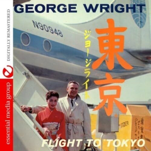Flight To Tokyo (Digitally Remastered) von 0