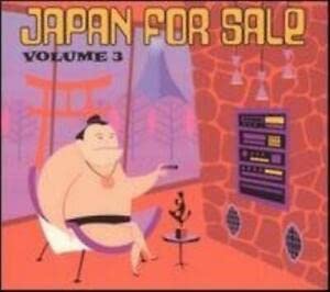 Japan For Sale Volume Three CD Import von 0