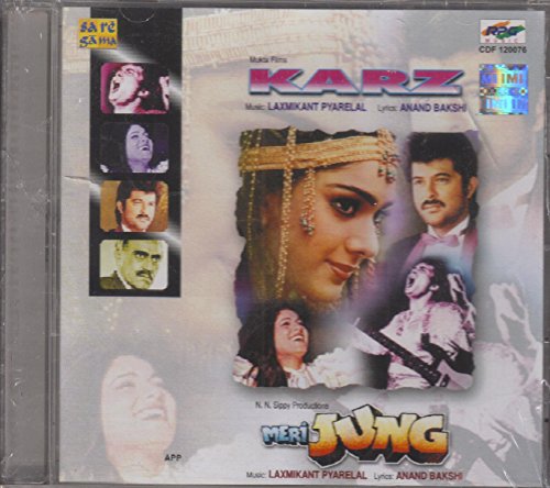 Karz / Meri Jung [Cd ] Soundtrack von 0