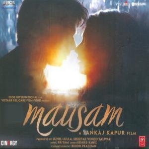 Mausam Bollywood CD Mausam Bollywood CD von 0