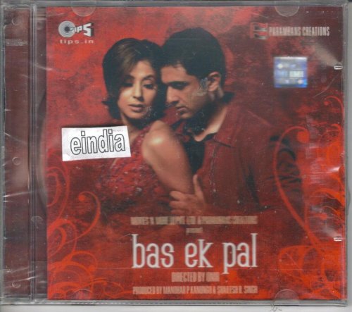 Pritam chakraborty - Bas Ek Pal [Cd] Soundtrack von 0