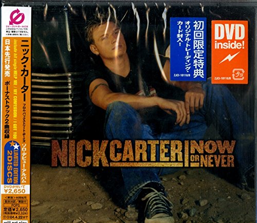 Now Or Never +Dvd(First Press Only) von 1