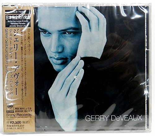 Rhythm & Love [Import] [Audio CD] Deveaux,Gerry von 1