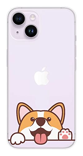 Silikonhülle bedruckt kompatibel mit Apple iPhone 14 Kuckucksack Corgi von 1001coques