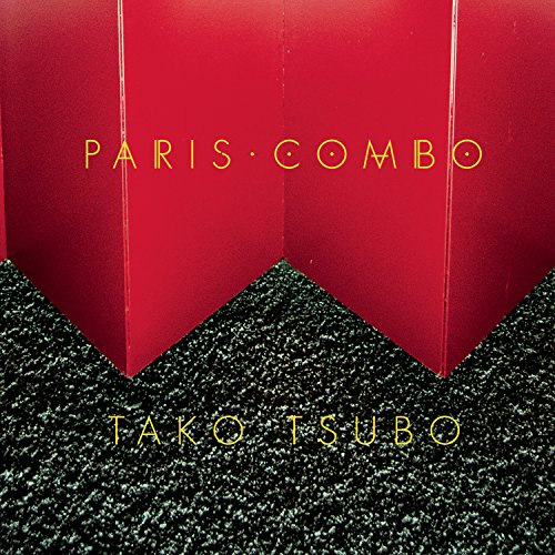 Paris Combo - Tako Tsubo von 10H10