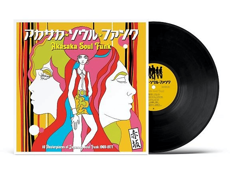 VARIOUS - Akasaka Soul Funk 1969-1977 (180g Vinyl) (Vinyl) von 180G