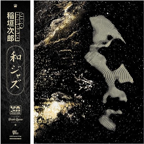 Wajazz Legends: Jiro Inagaki Wajazz Legends: Jiro Inagaki von 180g