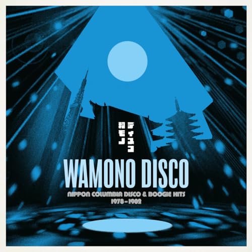 Wamono Disco - Nippon Columbia Disco & Boogie Hits 1978-1982 [Vinyl LP] von 180g