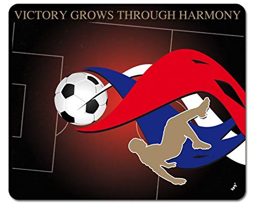 1art1 Fußball Victory Grows Through Harmony Mauspad 23x19 cm von 1art1