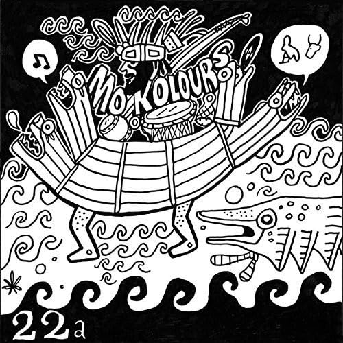 Meroe Ep [Vinyl Single] von 22A