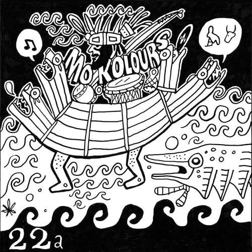 Meroe Ep [Vinyl Single] von 22A