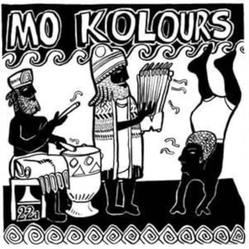 Axum EP (7") [7" VINYL] [Vinyl LP] von 22A