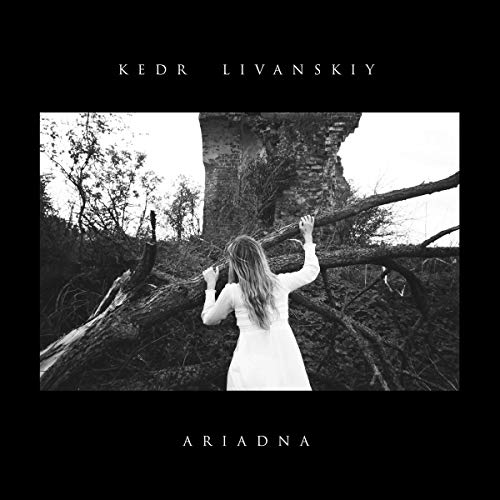 Ariadna [Vinyl LP] von 2MR