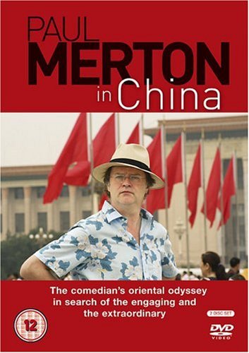 Paul Merton In China [2 DVDs] [UK Import] von 2entertain