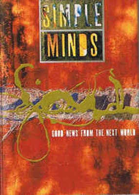 Good News from the Next World [Musikkassette] von 3 Virgin U (Virgin (EMI))