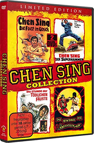CHEN SING Collection - Eastern Double Feature - Limited Edition [2 DVDs] von 375 Media