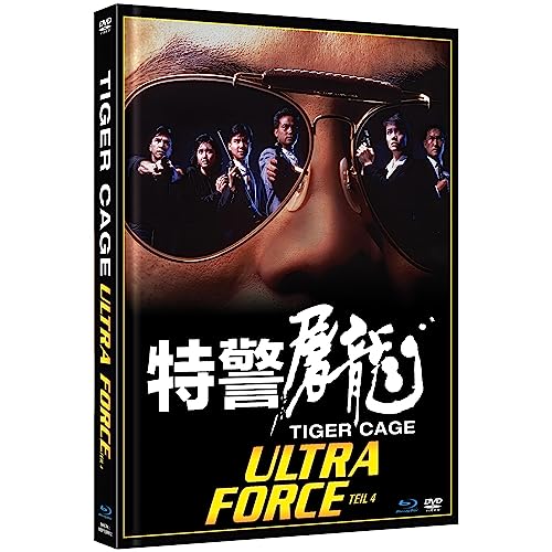 TIGER CAGE 1 aka ULTRA FORCE IV - Cover B - Limited Mediabook Edition [Blu-ray & DVD] von 375 Media