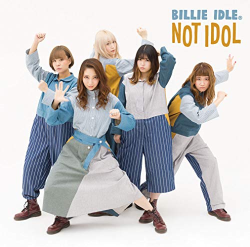 Not Idol (Limited) (Cd/Dvd) von 3D