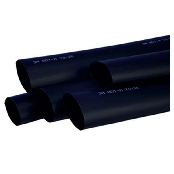 3M Deutschland Warmschrumpfschlauch mit.w MDT-A 70/26-B 7000098913 3M Deutschland Warmschrumpfschlauch mit.w MDT-A 70/26-B 7000098913 von 3M Deutschland