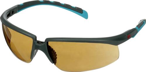 3M S2005SGAF-BGR Schutzbrille mit Antibeschlag-Schutz, mit Antikratz-Schutz, winkelverstellbar Türk 3M S2005SGAF-BGR Schutzbrille mit Antibeschlag-Schutz, mit Antikratz-Schutz, winkelverstellbar Türk von 3M
