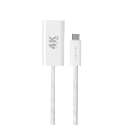 4smarts USB-C auf HDMI Kabel female 15cm, weiß von 4Smarts