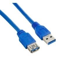 4 World 1 m USB 3.0 A M/F 1 M USB auf USB blau – USB Kabel (1 m, 3.0 (3.1 Gen 1), USB A, USB A, male connector/FEMALE CONNECTOR, blau) von 4World
