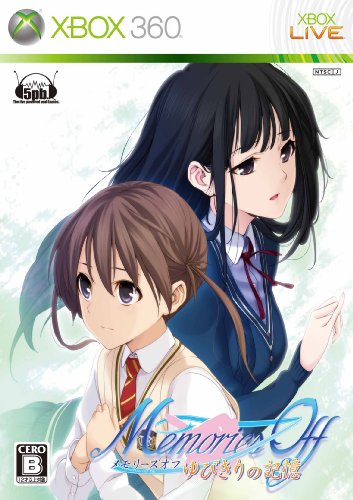 Memories Off: Yubikiri no Kioku[Japanische Importspiele] von 5pb