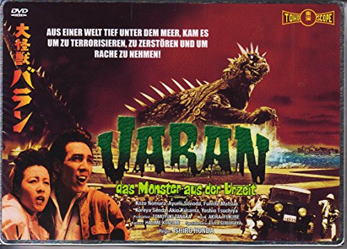 Varan - Das Monster aus der Urzeit (Collectors Edition) DVD von 8-Films