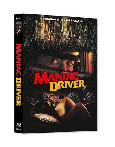 Maniac Driver - Mediabook - Cover C - Limited Edition auf 222 Stück (+ DVD) (+ CD-Soundtrack) [Blu-ray] von 8-films