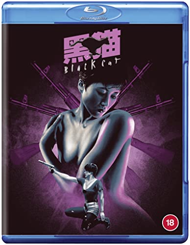 Black Cat - STANDARD EDITION [Blu-ray] von 88 Films